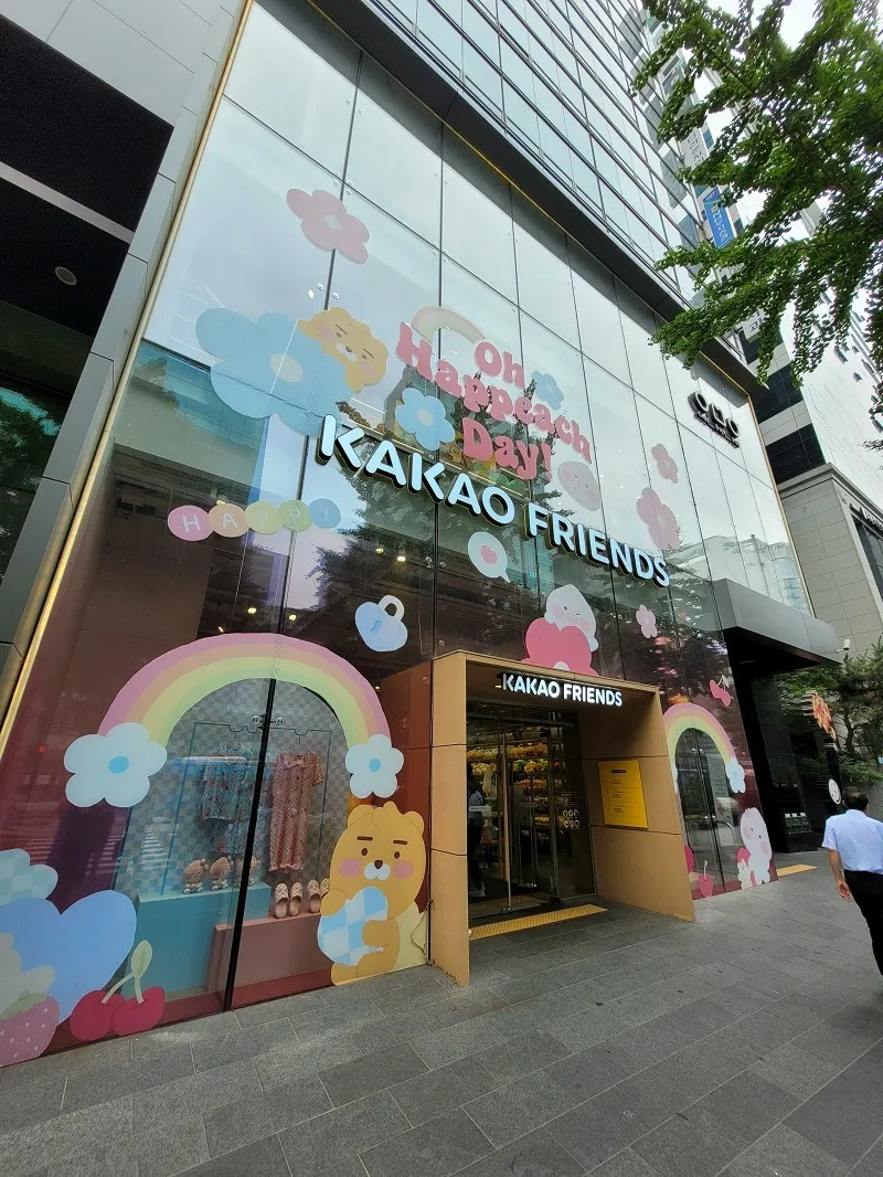 Kakao Friends | ©CoreMomentum