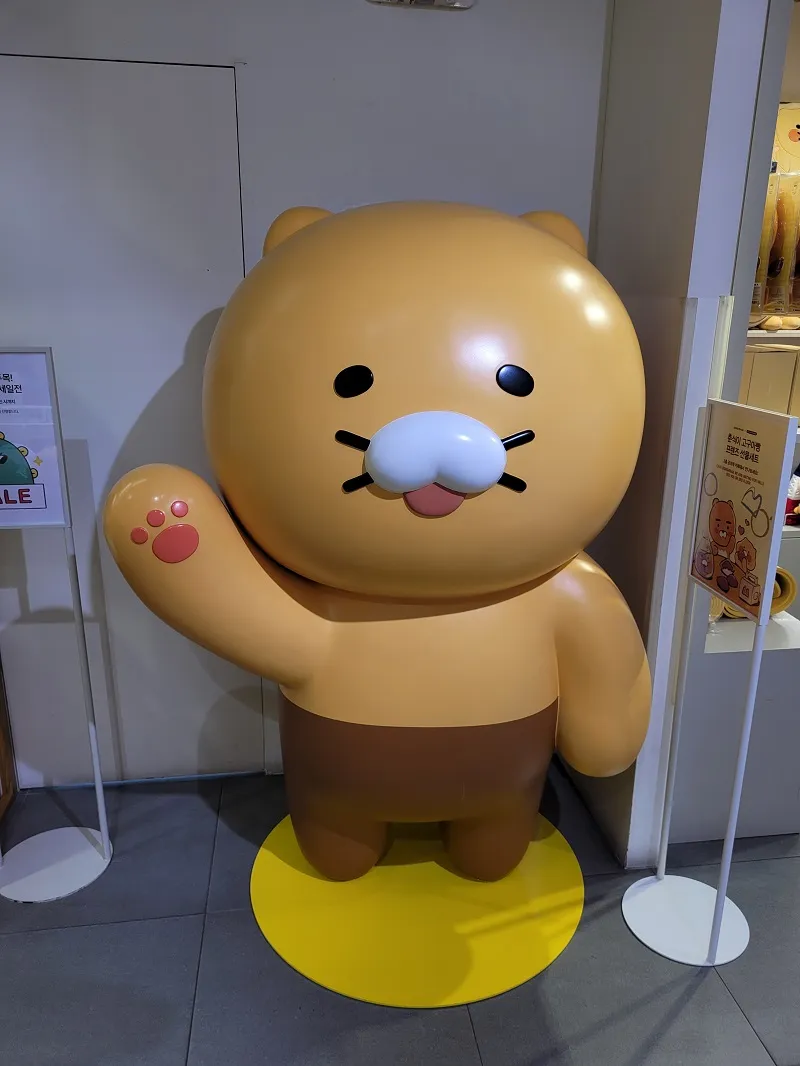 Kakao Friends | ©CoreMomentum